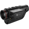 Тепловизор для наблюдения GUIDE TD411 LRF